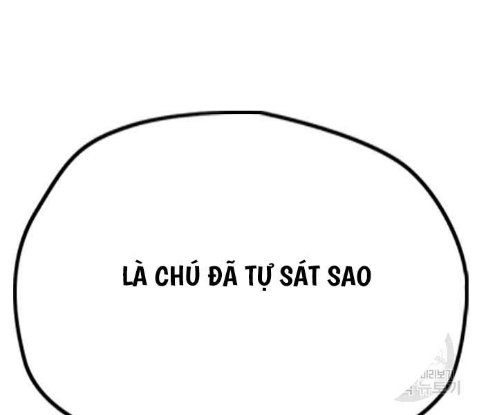 đọc truyện Thể Thao Cực Hạn Chương 477 ảnh 253 tại Thiên Thai Truyện