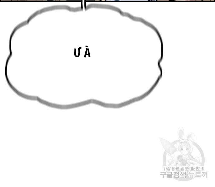 đọc truyện Thể Thao Cực Hạn Chương 477 ảnh 261 tại Thiên Thai Truyện