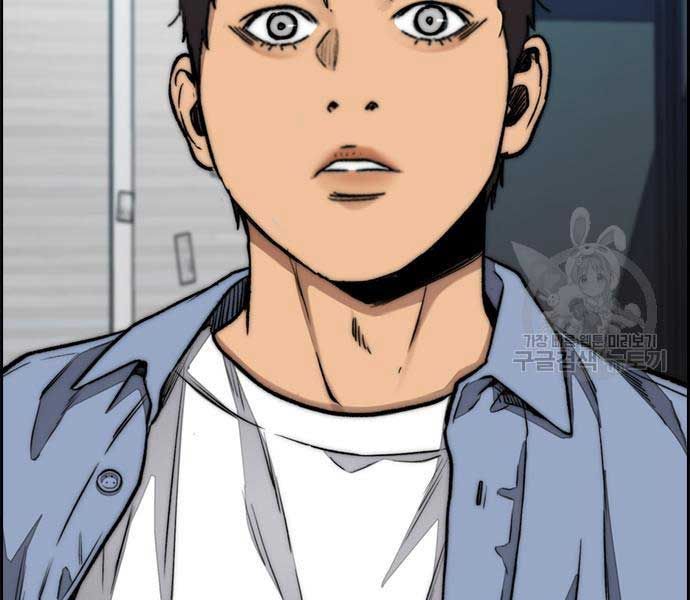 đọc truyện Thể Thao Cực Hạn Chương 477 ảnh 29 tại Thiên Thai Truyện