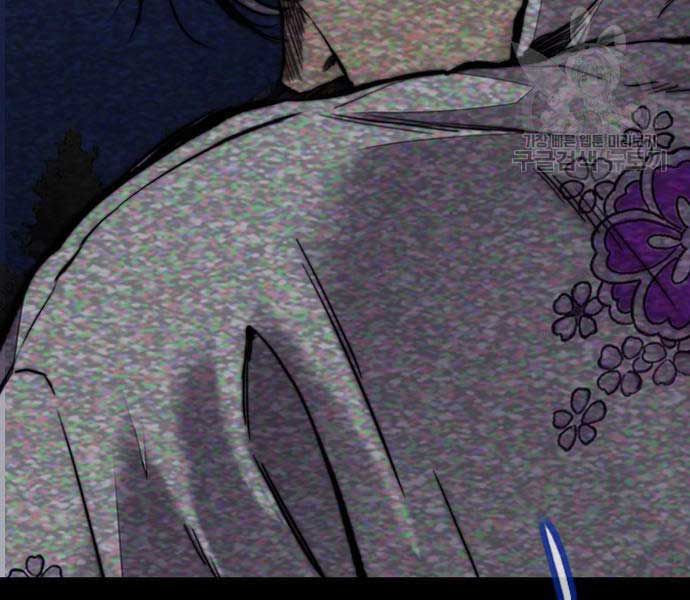 đọc truyện Thể Thao Cực Hạn Chương 477 ảnh 276 tại Thiên Thai Truyện