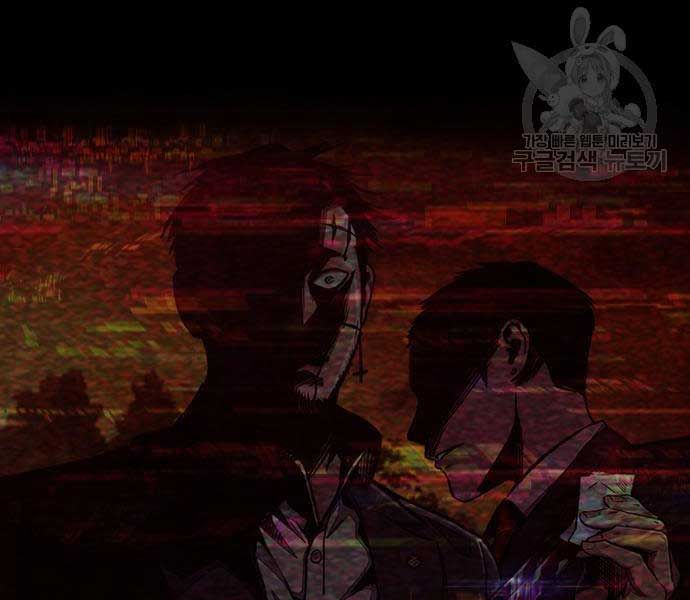 đọc truyện Thể Thao Cực Hạn Chương 477 ảnh 280 tại Thiên Thai Truyện