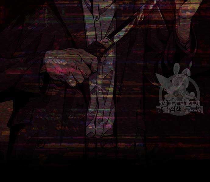 đọc truyện Thể Thao Cực Hạn Chương 477 ảnh 281 tại Thiên Thai Truyện