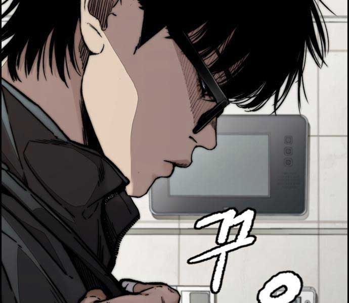 đọc truyện Thể Thao Cực Hạn Chương 477 ảnh 283 tại Thiên Thai Truyện