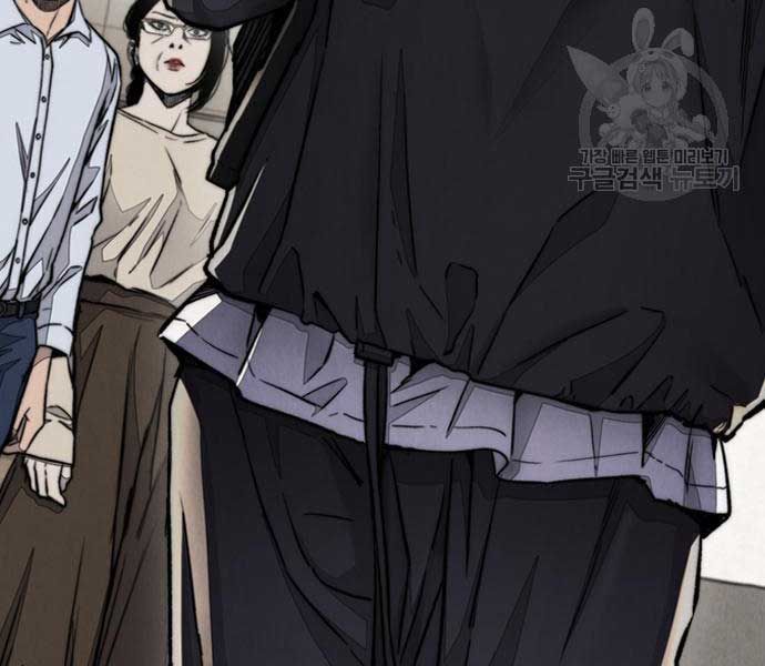 đọc truyện Thể Thao Cực Hạn Chương 477 ảnh 288 tại Thiên Thai Truyện