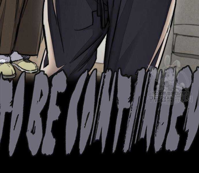 đọc truyện Thể Thao Cực Hạn Chương 477 ảnh 289 tại Thiên Thai Truyện