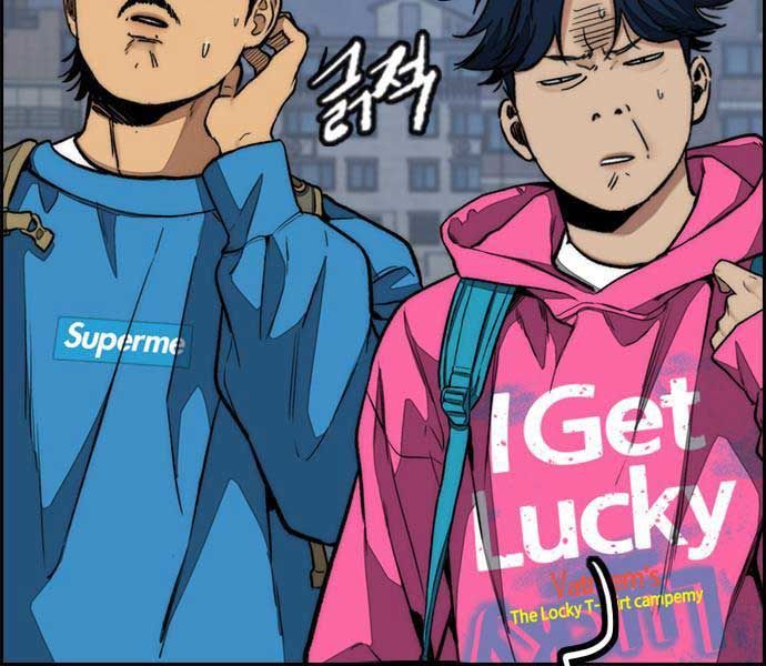 đọc truyện Thể Thao Cực Hạn Chương 477 ảnh 33 tại Thiên Thai Truyện