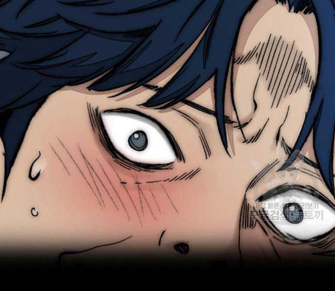 đọc truyện Thể Thao Cực Hạn Chương 477 ảnh 49 tại Thiên Thai Truyện