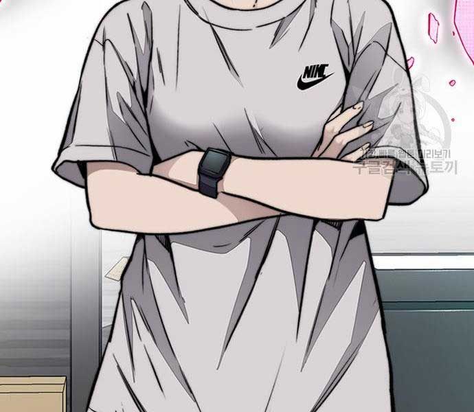 đọc truyện Thể Thao Cực Hạn Chương 477 ảnh 60 tại Thiên Thai Truyện