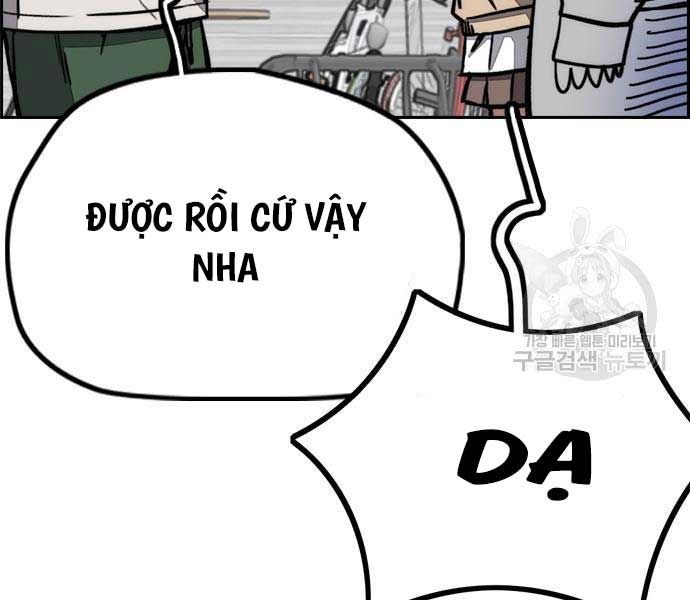 đọc truyện Thể Thao Cực Hạn Chương 477 ảnh 68 tại Thiên Thai Truyện