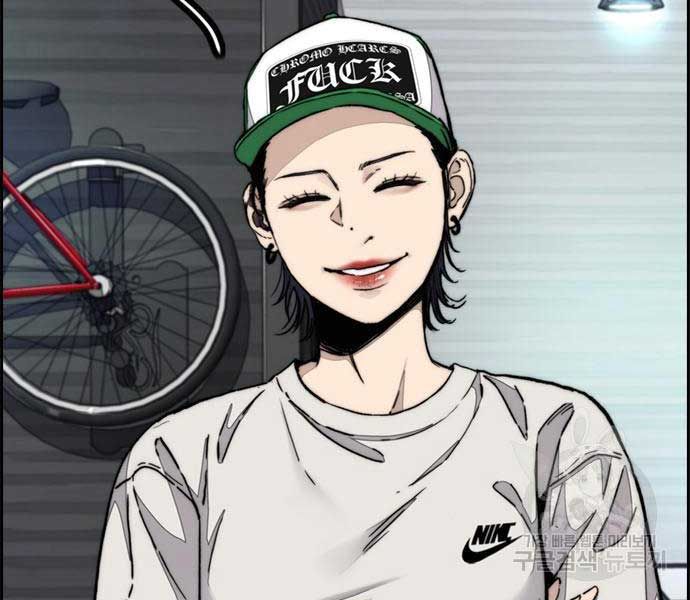 đọc truyện Thể Thao Cực Hạn Chương 477 ảnh 77 tại Thiên Thai Truyện