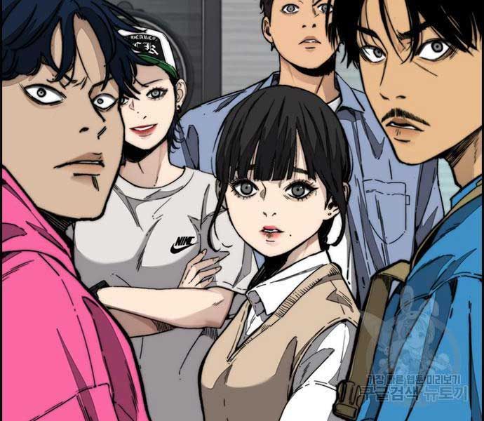 đọc truyện Thể Thao Cực Hạn Chương 477 ảnh 85 tại Thiên Thai Truyện