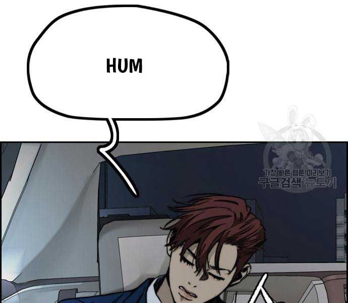 đọc truyện Thể Thao Cực Hạn Chương 477 ảnh 95 tại Thiên Thai Truyện