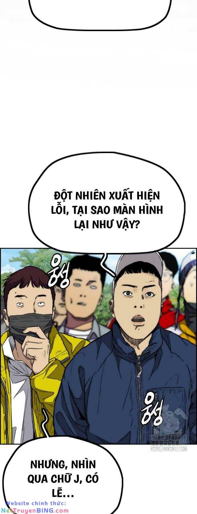 đọc truyện Thể Thao Cực Hạn Chương 479 ảnh 121 tại Thiên Thai Truyện