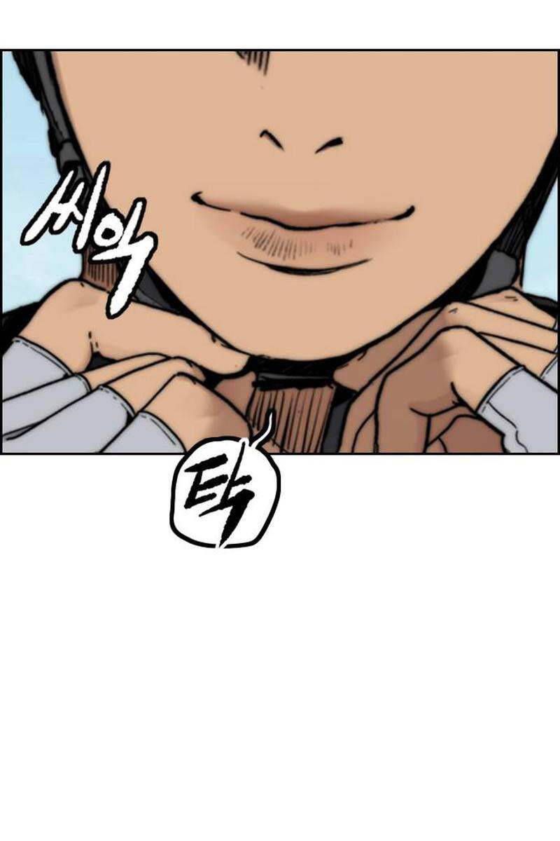 đọc truyện Thể Thao Cực Hạn Chương 480 ảnh 60 tại Thiên Thai Truyện