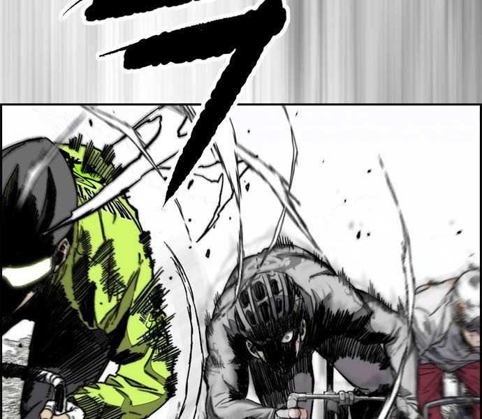 đọc truyện Thể Thao Cực Hạn Chương 481 ảnh 104 tại Thiên Thai Truyện