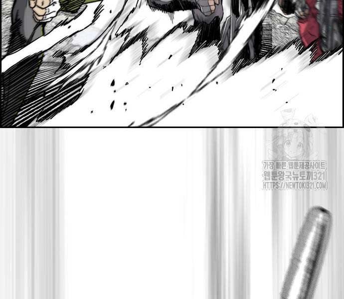 đọc truyện Thể Thao Cực Hạn Chương 481 ảnh 105 tại Thiên Thai Truyện