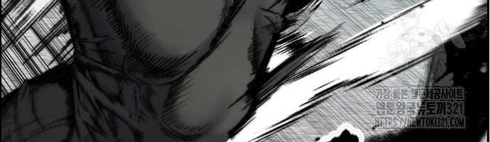 đọc truyện Thể Thao Cực Hạn Chương 481 ảnh 116 tại Thiên Thai Truyện