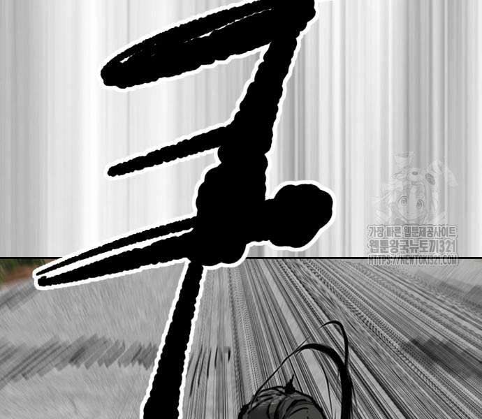 đọc truyện Thể Thao Cực Hạn Chương 481 ảnh 119 tại Thiên Thai Truyện