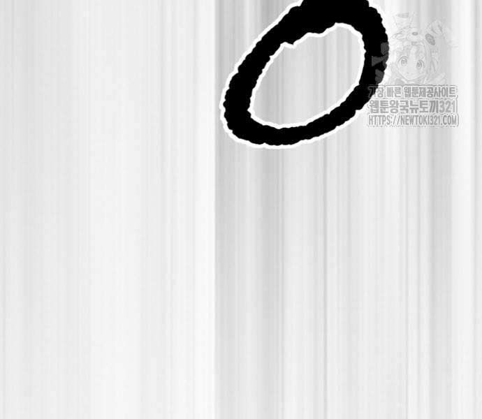 đọc truyện Thể Thao Cực Hạn Chương 481 ảnh 122 tại Thiên Thai Truyện