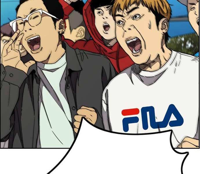 đọc truyện Thể Thao Cực Hạn Chương 481 ảnh 134 tại Thiên Thai Truyện