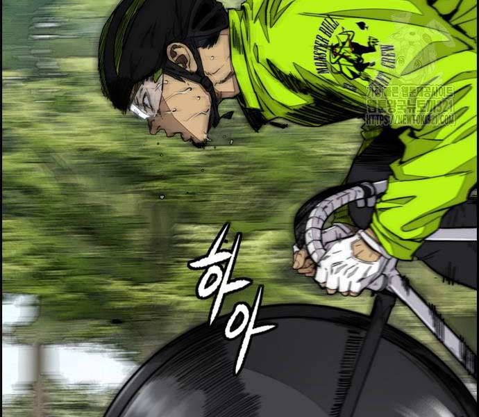 đọc truyện Thể Thao Cực Hạn Chương 481 ảnh 138 tại Thiên Thai Truyện