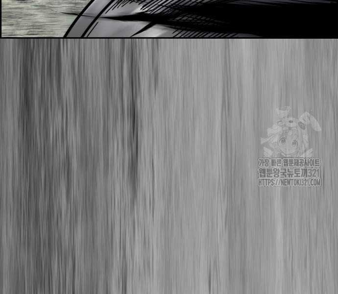 đọc truyện Thể Thao Cực Hạn Chương 481 ảnh 143 tại Thiên Thai Truyện