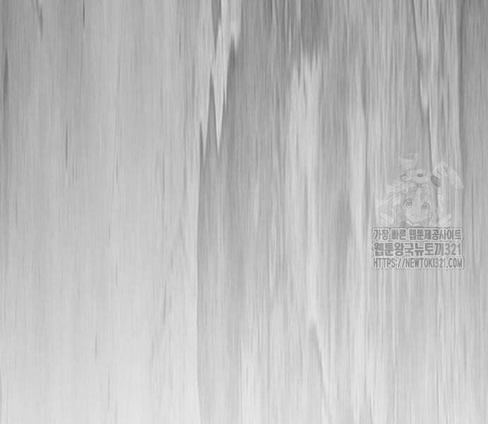 đọc truyện Thể Thao Cực Hạn Chương 481 ảnh 157 tại Thiên Thai Truyện