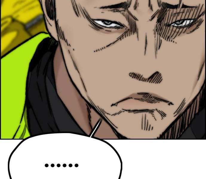 đọc truyện Thể Thao Cực Hạn Chương 481 ảnh 164 tại Thiên Thai Truyện