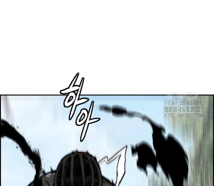 đọc truyện Thể Thao Cực Hạn Chương 481 ảnh 173 tại Thiên Thai Truyện