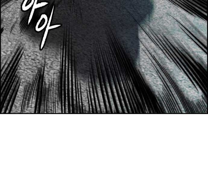 đọc truyện Thể Thao Cực Hạn Chương 481 ảnh 175 tại Thiên Thai Truyện