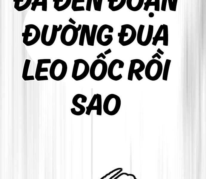 đọc truyện Thể Thao Cực Hạn Chương 481 ảnh 180 tại Thiên Thai Truyện