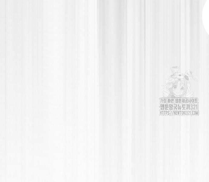 đọc truyện Thể Thao Cực Hạn Chương 481 ảnh 195 tại Thiên Thai Truyện