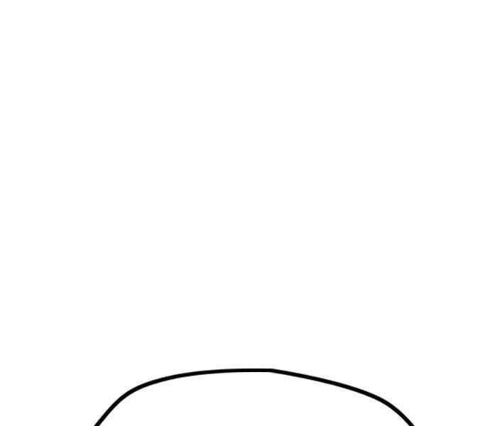 đọc truyện Thể Thao Cực Hạn Chương 481 ảnh 201 tại Thiên Thai Truyện