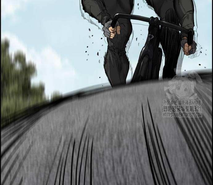 đọc truyện Thể Thao Cực Hạn Chương 481 ảnh 203 tại Thiên Thai Truyện