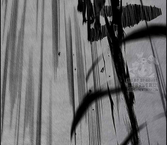 đọc truyện Thể Thao Cực Hạn Chương 481 ảnh 211 tại Thiên Thai Truyện