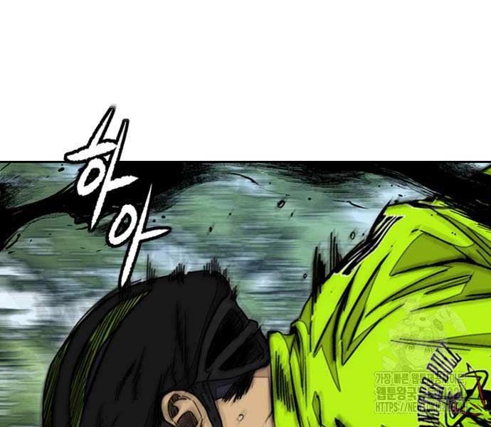 đọc truyện Thể Thao Cực Hạn Chương 481 ảnh 216 tại Thiên Thai Truyện