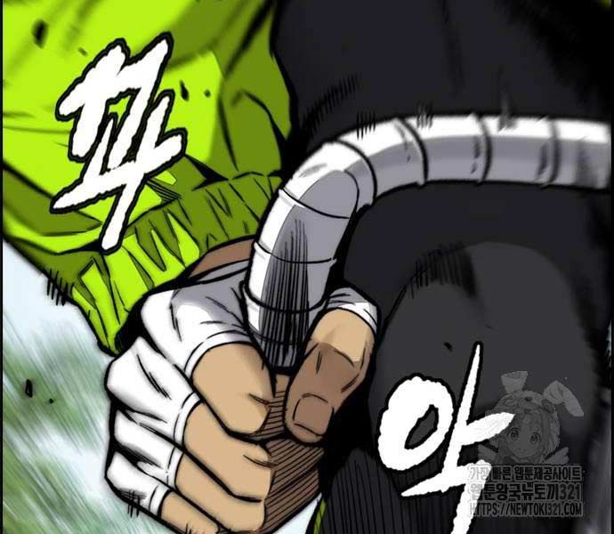 đọc truyện Thể Thao Cực Hạn Chương 481 ảnh 224 tại Thiên Thai Truyện