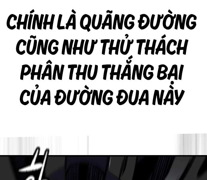 đọc truyện Thể Thao Cực Hạn Chương 481 ảnh 227 tại Thiên Thai Truyện