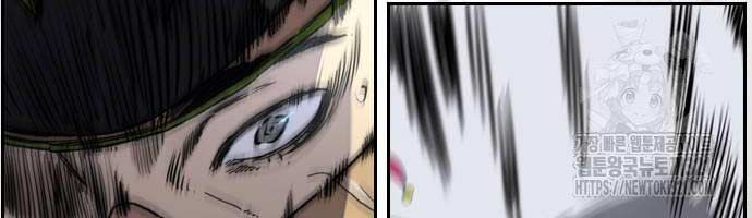 đọc truyện Thể Thao Cực Hạn Chương 481 ảnh 230 tại Thiên Thai Truyện