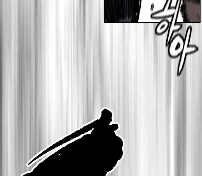 đọc truyện Thể Thao Cực Hạn Chương 481 ảnh 232 tại Thiên Thai Truyện