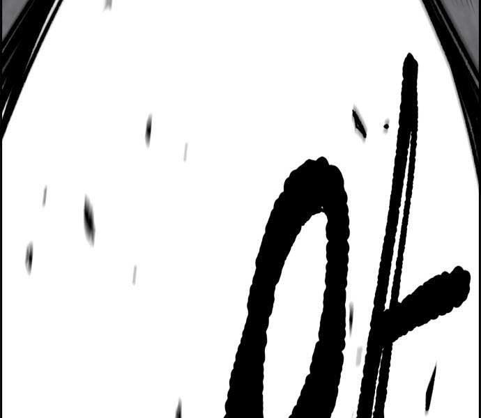 đọc truyện Thể Thao Cực Hạn Chương 481 ảnh 235 tại Thiên Thai Truyện