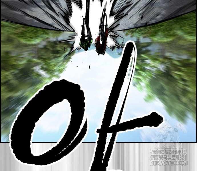 đọc truyện Thể Thao Cực Hạn Chương 481 ảnh 238 tại Thiên Thai Truyện