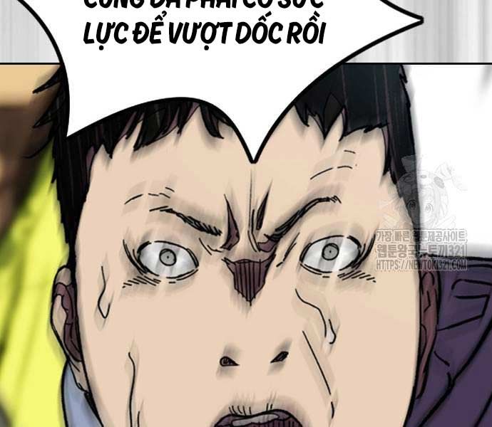 đọc truyện Thể Thao Cực Hạn Chương 481 ảnh 241 tại Thiên Thai Truyện