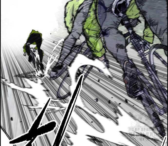 đọc truyện Thể Thao Cực Hạn Chương 481 ảnh 246 tại Thiên Thai Truyện