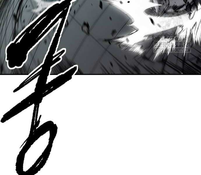 đọc truyện Thể Thao Cực Hạn Chương 481 ảnh 260 tại Thiên Thai Truyện