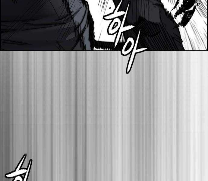 đọc truyện Thể Thao Cực Hạn Chương 481 ảnh 278 tại Thiên Thai Truyện