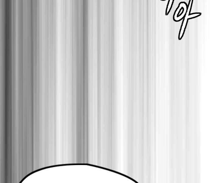 đọc truyện Thể Thao Cực Hạn Chương 481 ảnh 280 tại Thiên Thai Truyện