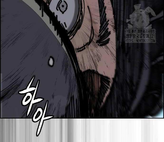 đọc truyện Thể Thao Cực Hạn Chương 481 ảnh 282 tại Thiên Thai Truyện