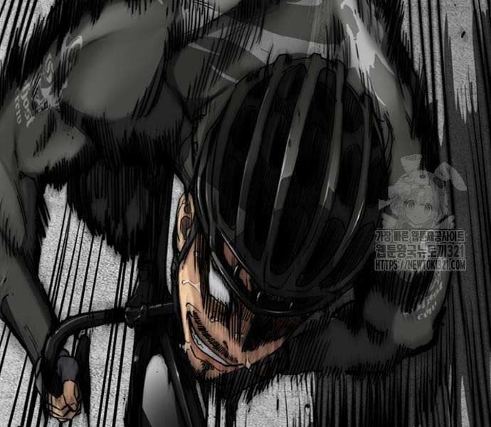 đọc truyện Thể Thao Cực Hạn Chương 481 ảnh 287 tại Thiên Thai Truyện