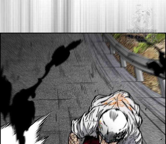 đọc truyện Thể Thao Cực Hạn Chương 481 ảnh 290 tại Thiên Thai Truyện